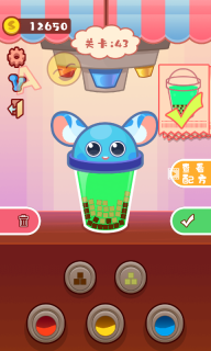 我做奶茶贼6-亲手做一杯奶茶图3