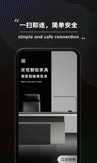 得力普乐士图2