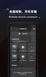 得力普乐士图4