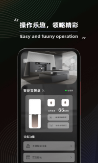 得力普乐士图3