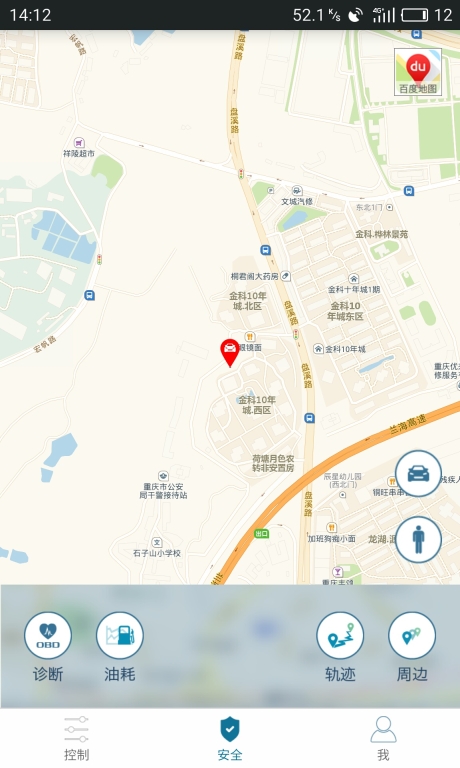 思锐图3
