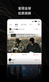 新片场图1