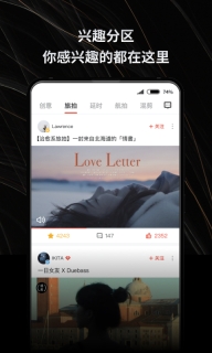 新片场图4