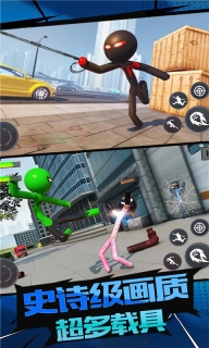 火柴人3D-蜘蛛英雄精英图1