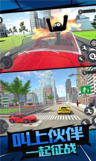 火柴人3D-蜘蛛英雄精英图5