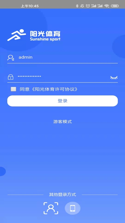 阳光体育图2