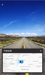 地球仪3D全景图图4