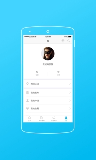 ELive图5