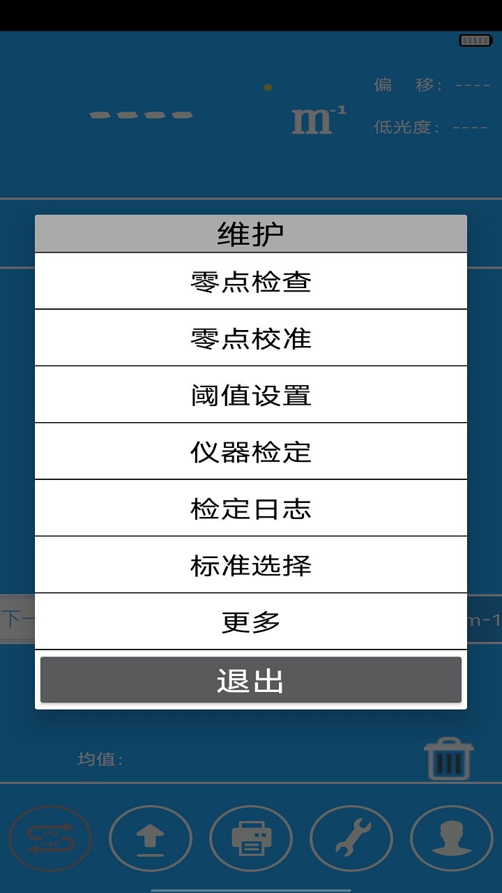 AUTO图3