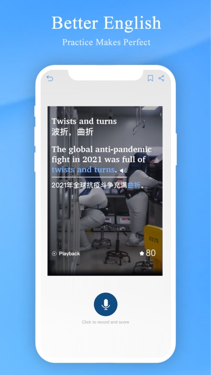 Xinhua News图4