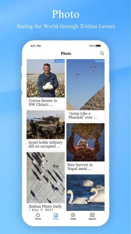 Xinhua News图3