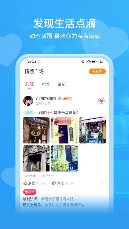 即见图2