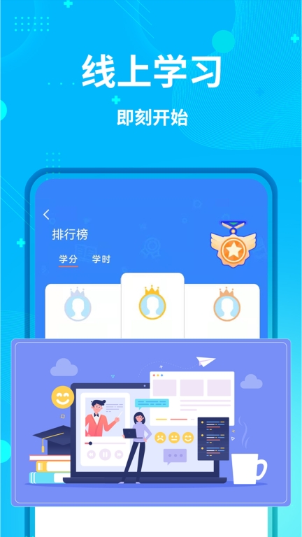 艺师资图3