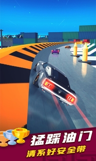 狂怒飞车图4