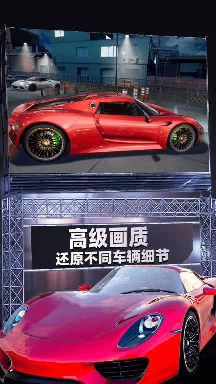 停车模拟-科二倒车入库图4