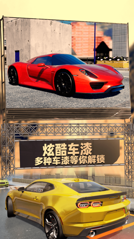 停车模拟-科二倒车入库图5