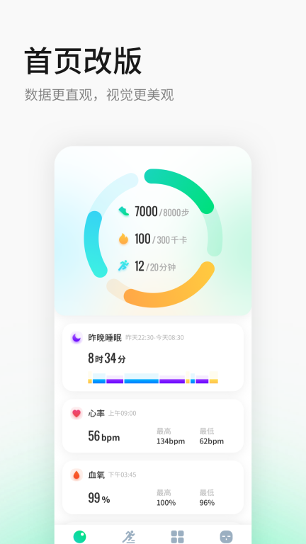 黑加图1