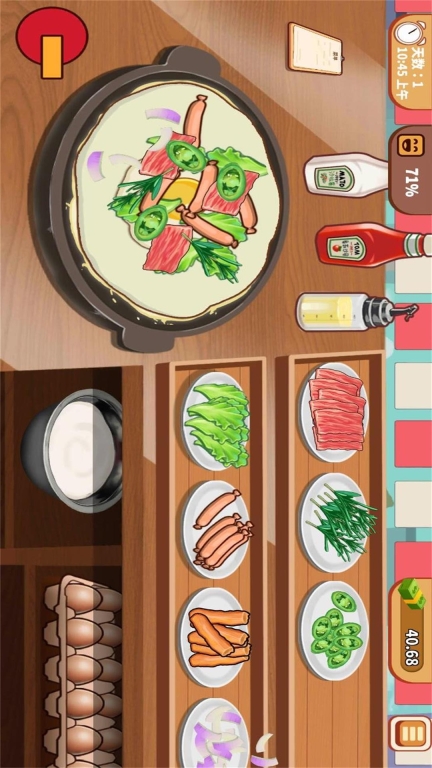 美味的披萨图2