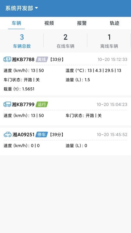 宏地云图4