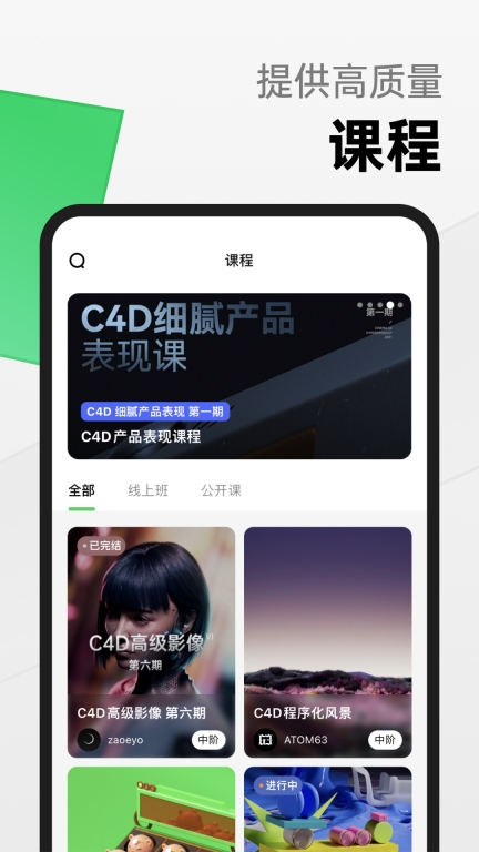 由我-YouOwn图4