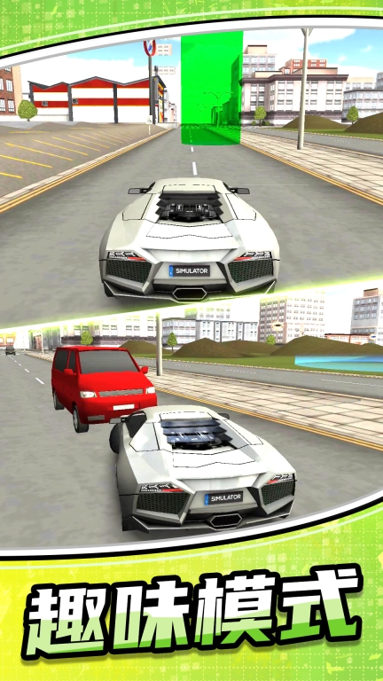 模拟公路汽车2图2
