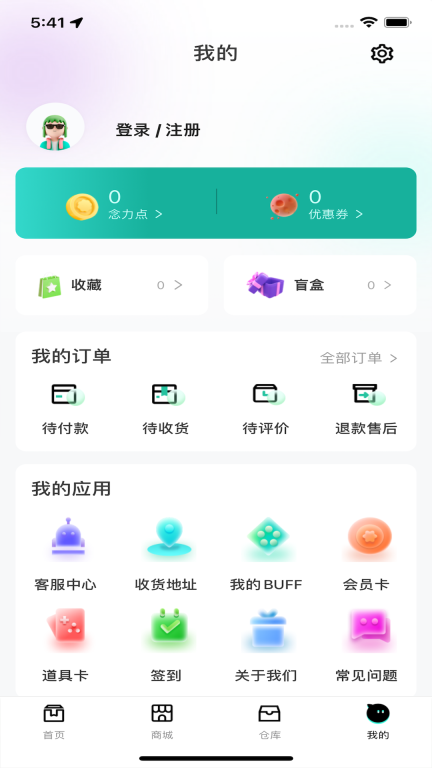 融念魔盒-手机电脑手办盲盒图3
