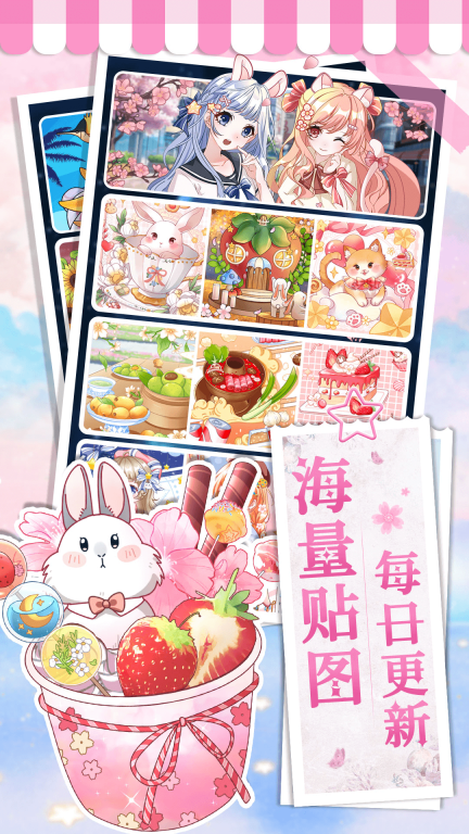 画画小助手图3