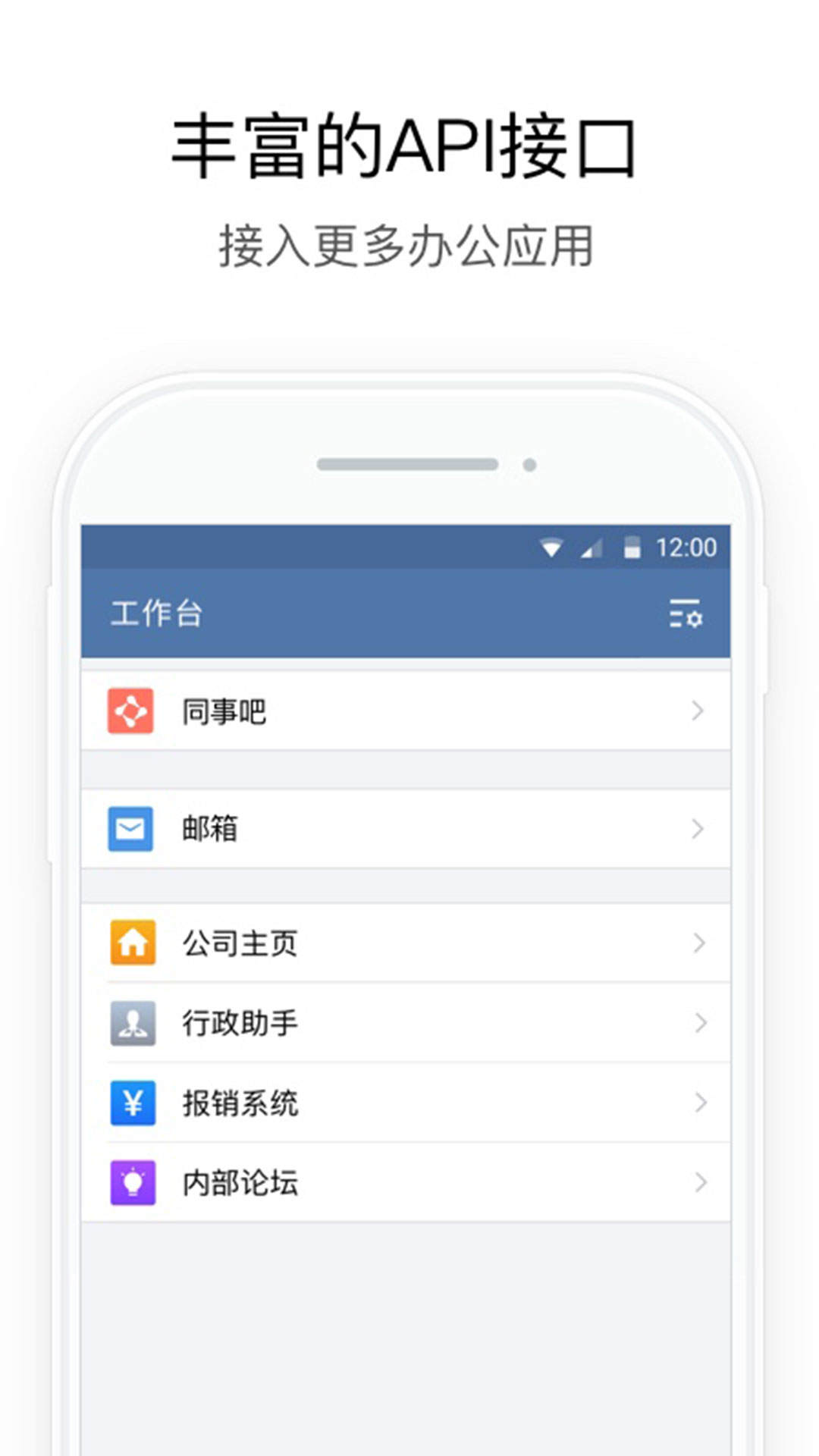 AI云行图4