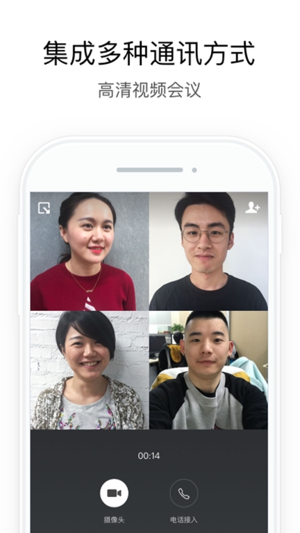 AI云行图3