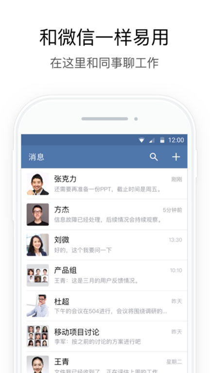 AI云行图2