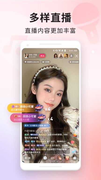 百战图4