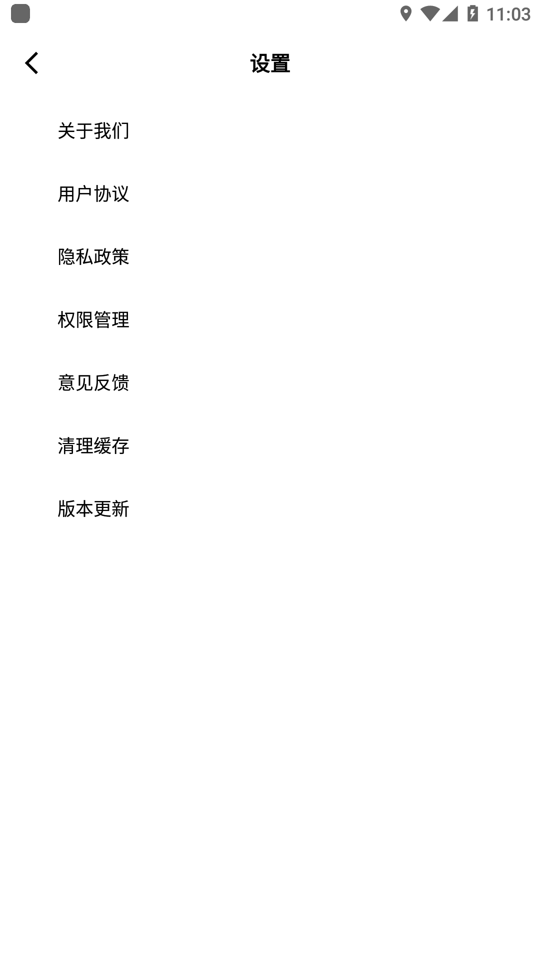 私人医生皮肤-解答各类皮肤问题图5
