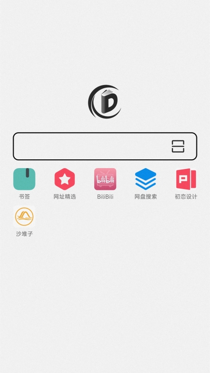 书签地球图2