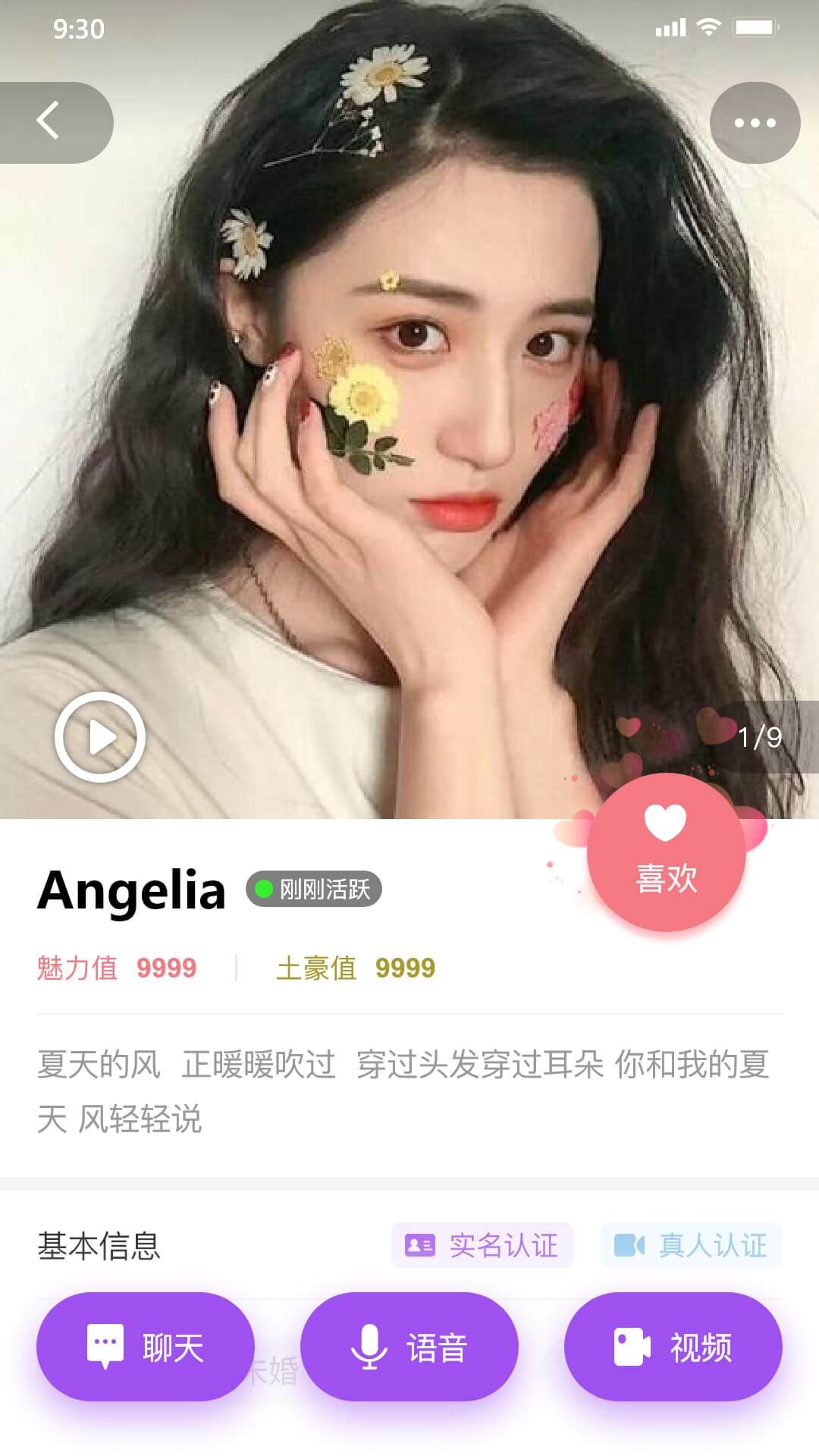 老地方图4