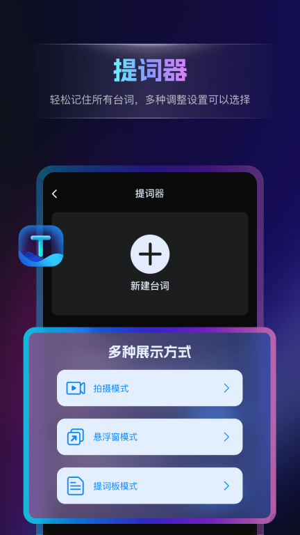 书单视频王-创意视频动态照片图3