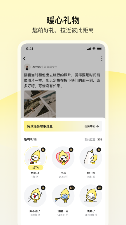 前任博物馆图4