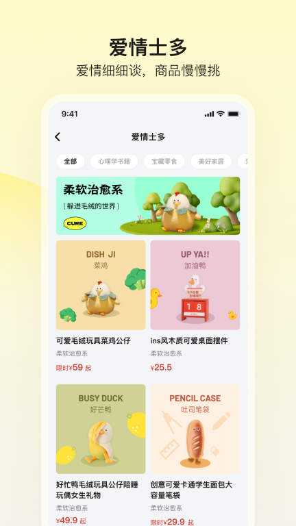 前任博物馆图5