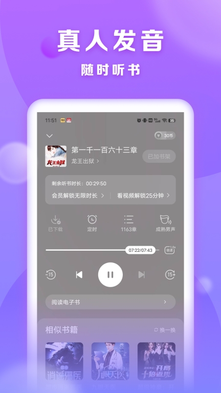 贤读图5