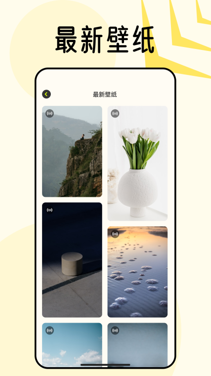 宇宙壁纸图3