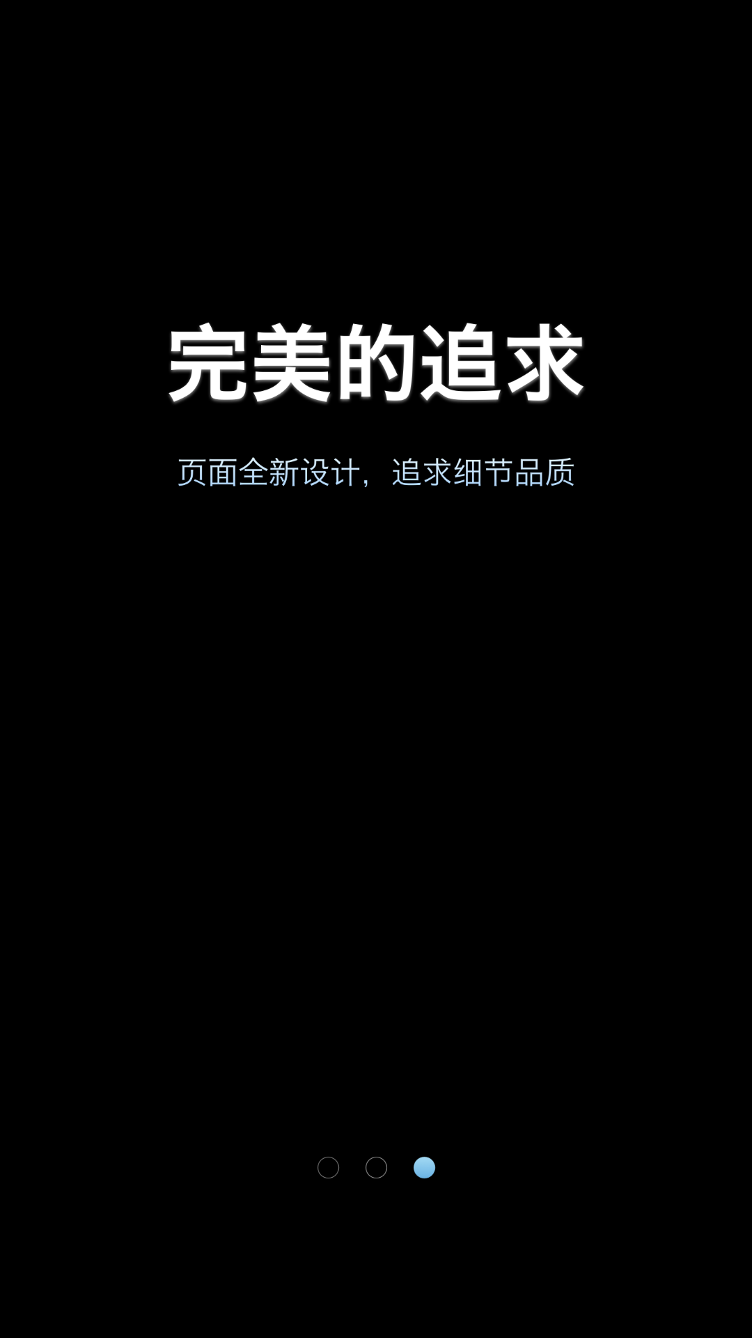 哗啦啦门店宝图3