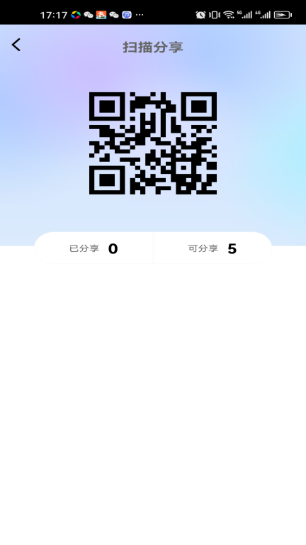 瞭望图4