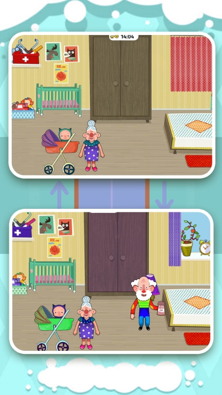 超级解压盒2图2