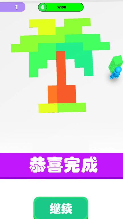 数字绘画：填色游戏图2