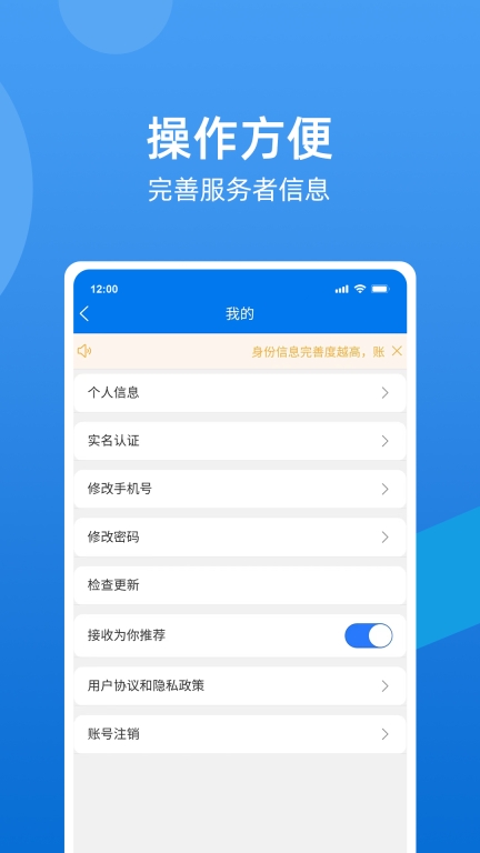 51接单图3