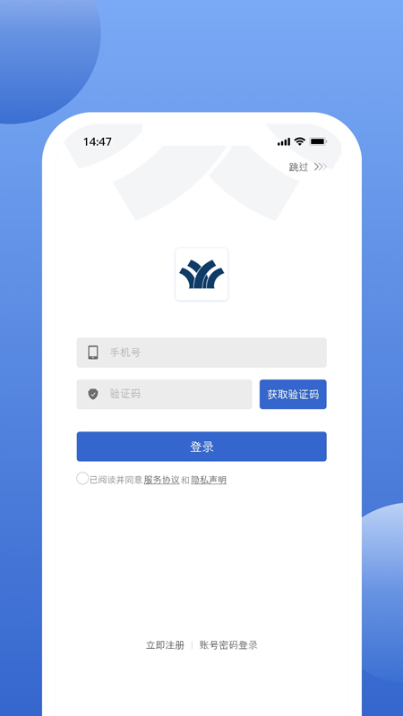万洋运营图1