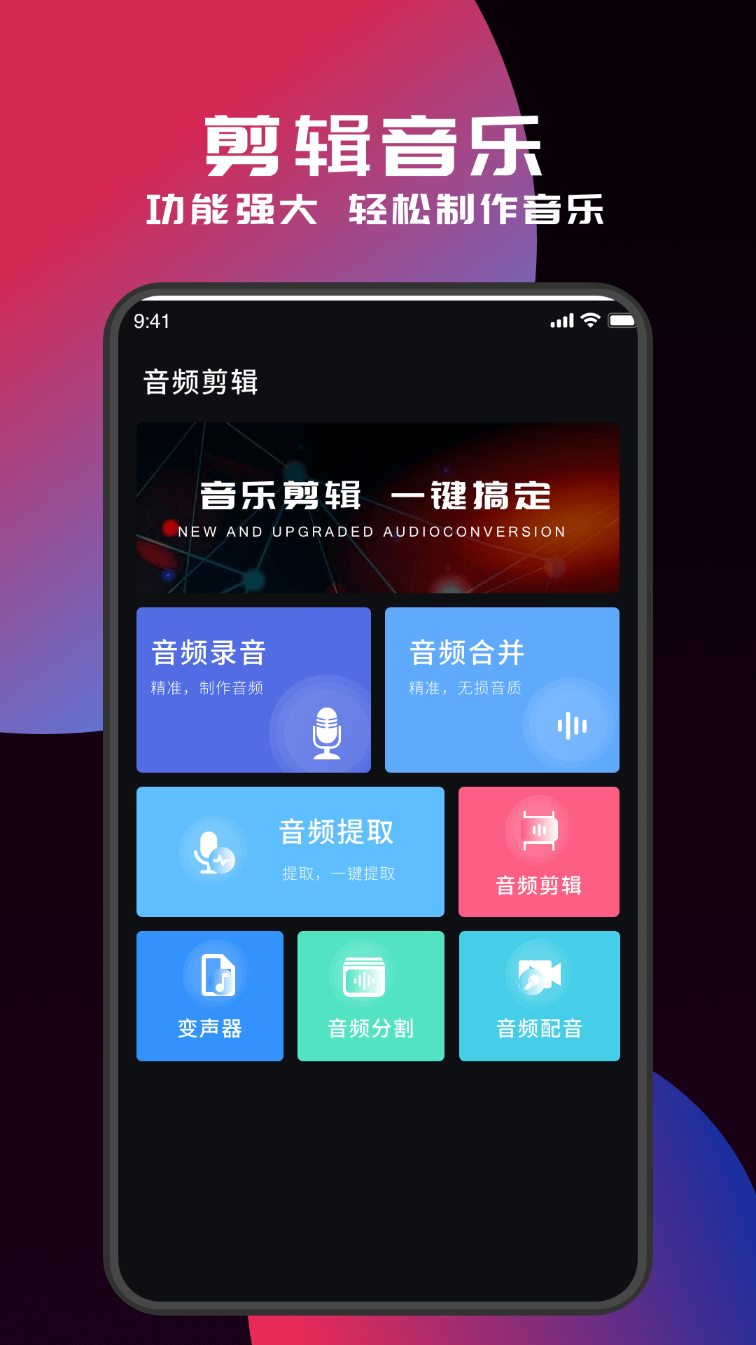 myfreemp3图1