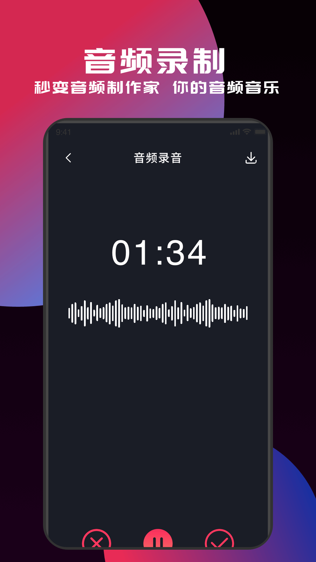 myfreemp3图2
