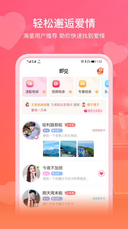 即见图4