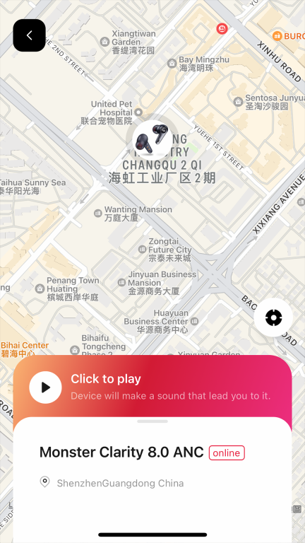 Monster图5