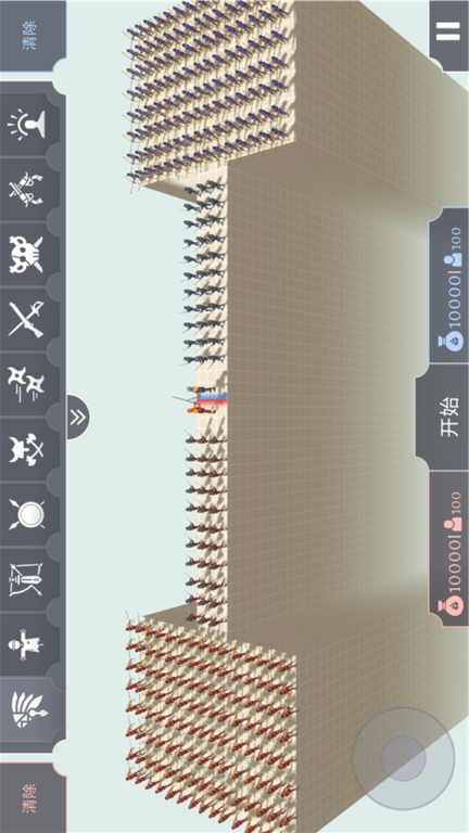 战争模拟器图5